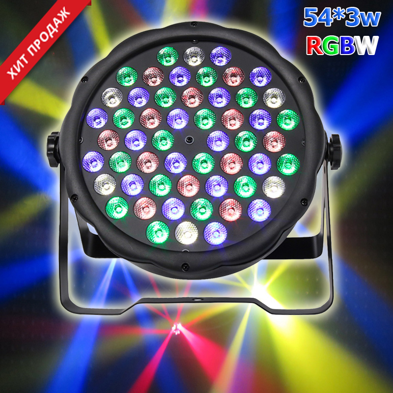 Par a shop led