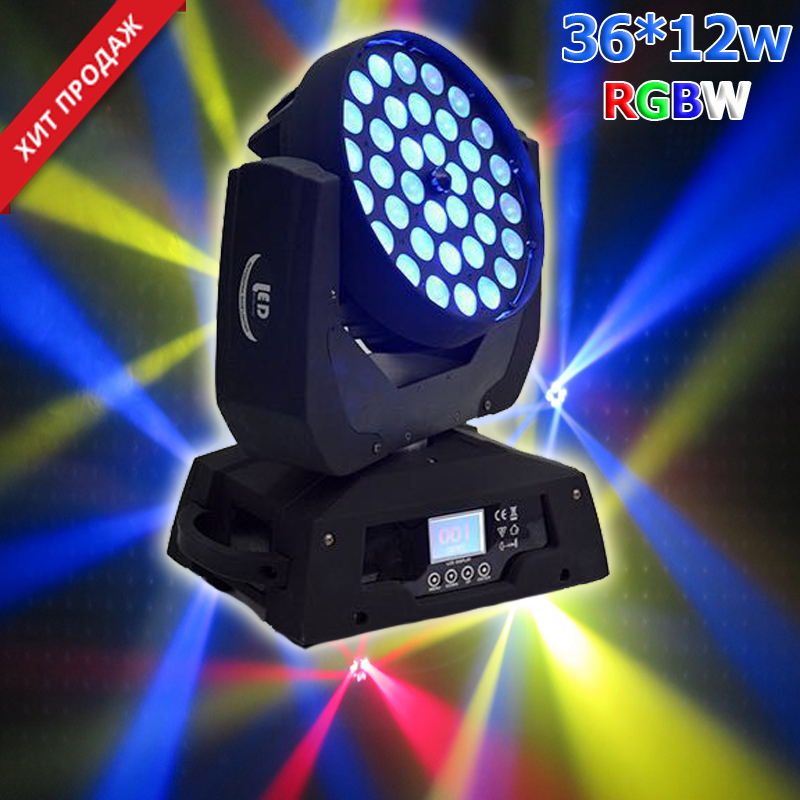 Световая голова Led Wash Zoom 36*12W RGBW