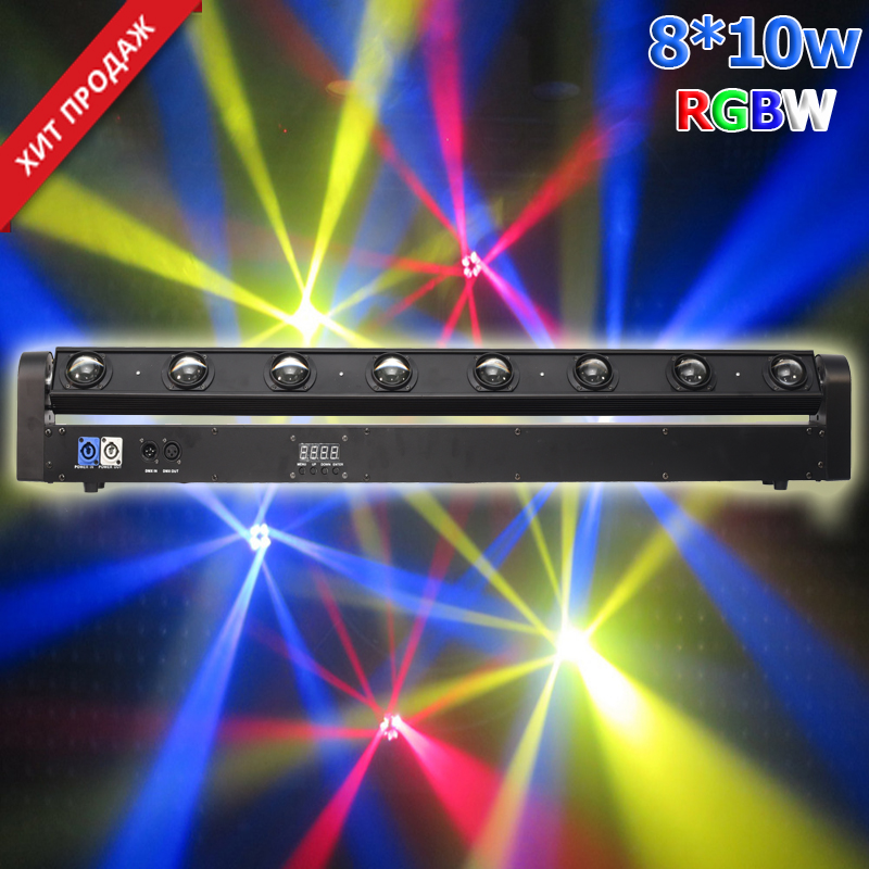 Led Beam Bar 8*10w RGBW