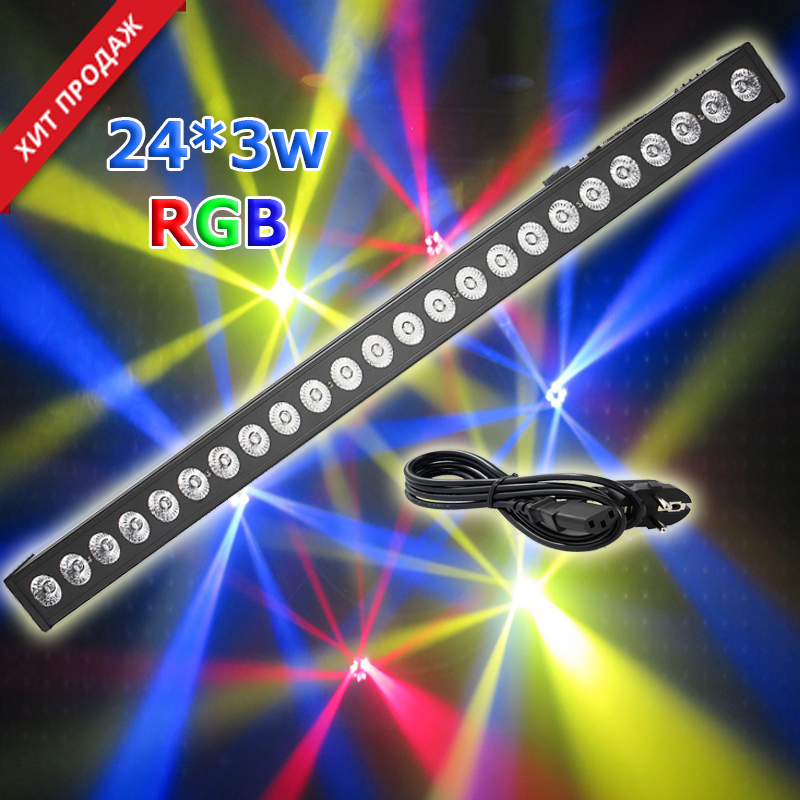 Led Bar 24*3w – световой прибор для аплайтинга