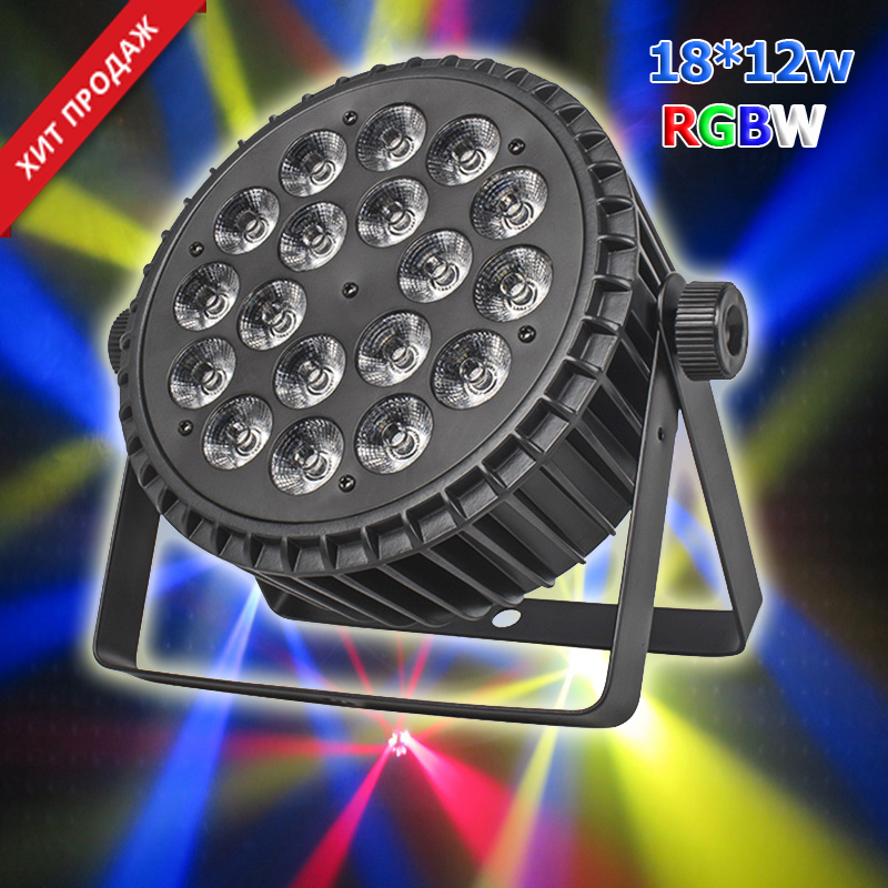 Led Par 18*12w RGBW – Светодиодный прожектор металлический (T)