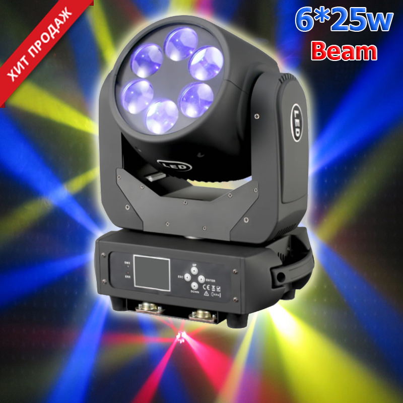 Световая голова Led Beam 6*25W