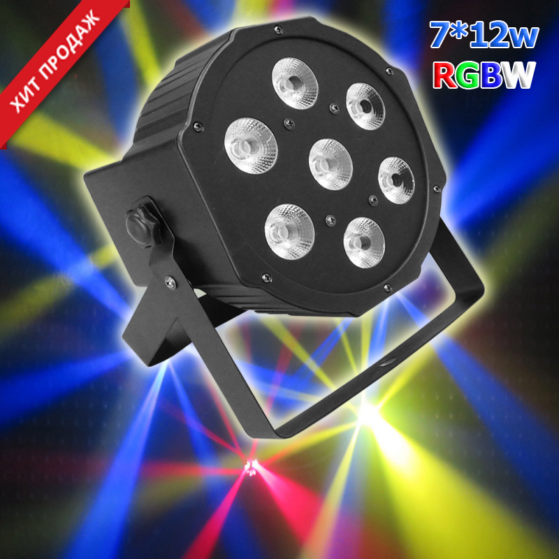 Led Par 7*12w RGBW – светодиодный прожектор