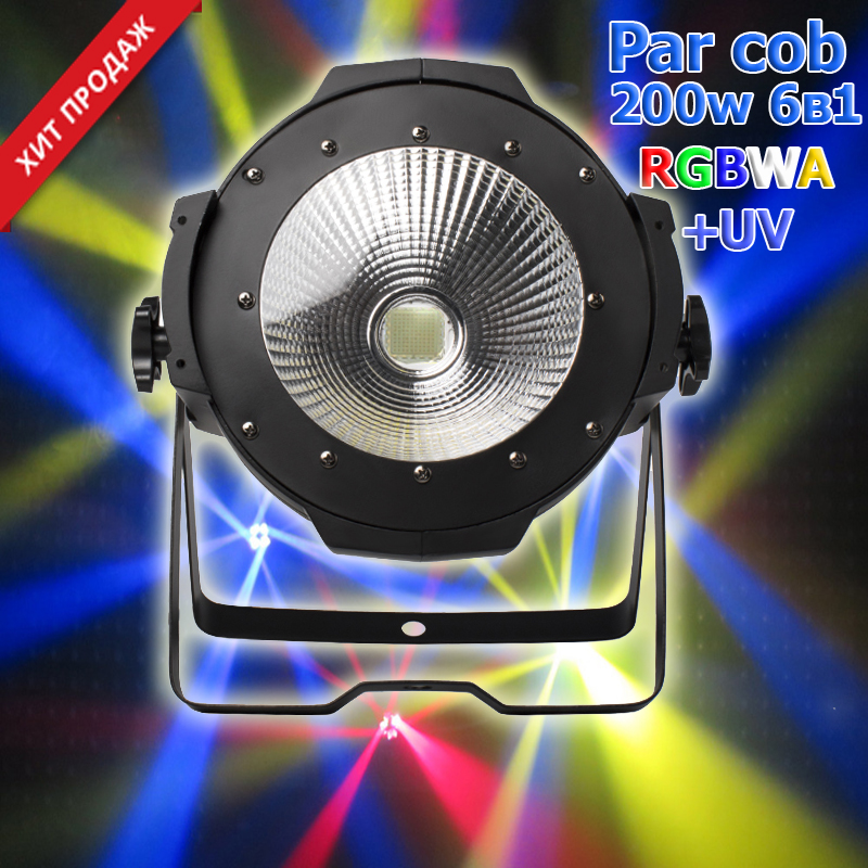 LedPar Cob 200w 6в1 RGBWA+Uv