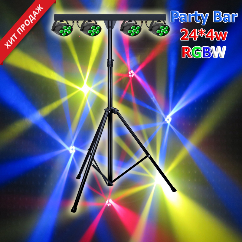 DJ Party Bar 24*4w RGBW Led – световая установка.