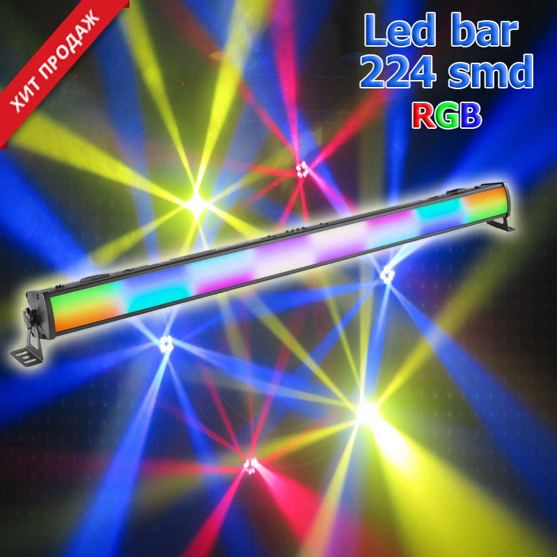 Led Bar 224 RGB – световой прибор для аплайтинга