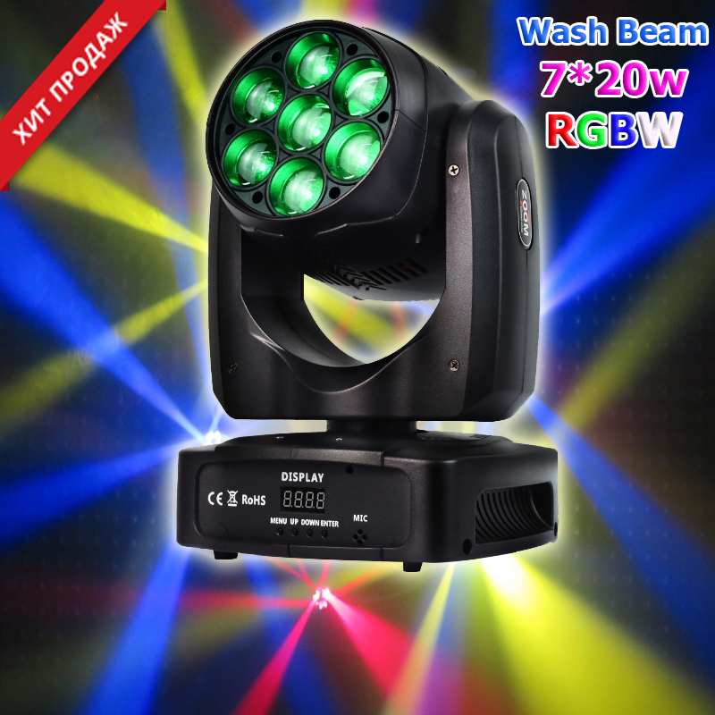 Световая голова Wash/Beam 7*20w RGBW Zoom