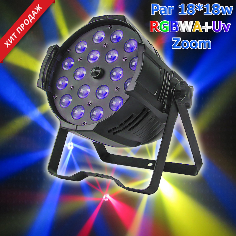 Led Par ZOOM 18×18 RGBWA+Uv – светодиодный прожектор