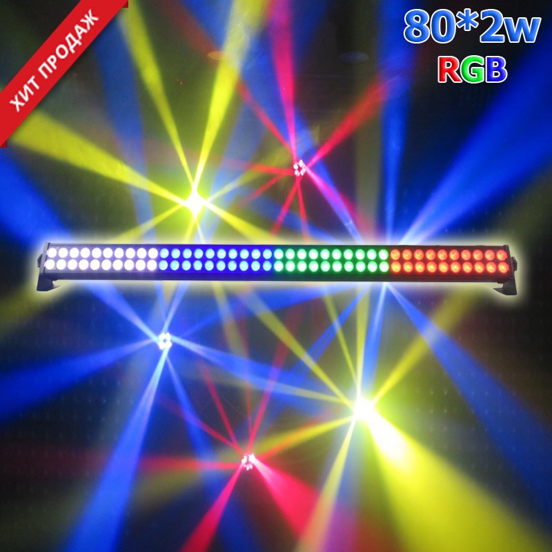 Led Bar 80*2w RGB – световой прибор для аплайтинга